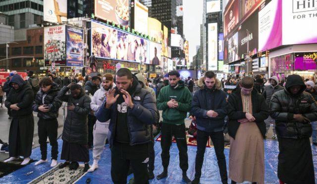 Ramadan New York